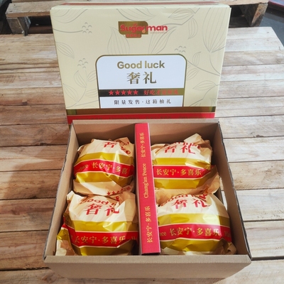 鲜果奇士奢礼三红蜜柚礼盒装8斤当季新鲜水果三红柚纯甜柚子包邮