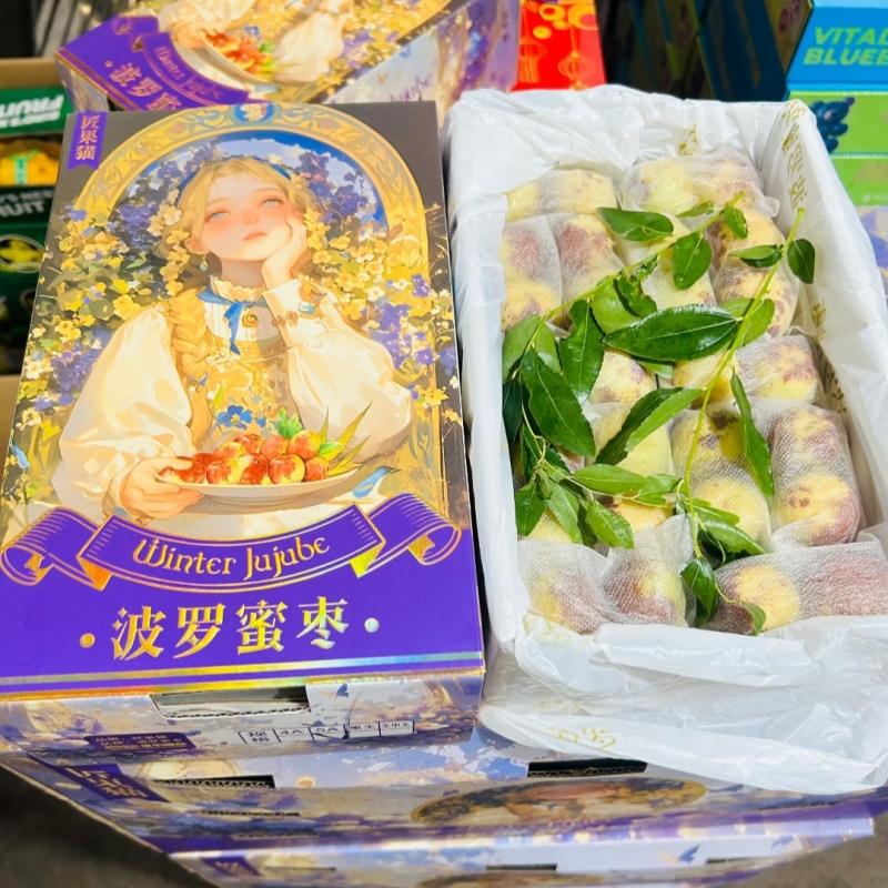 匠果猫波罗蜜枣短枝二代冬枣礼盒装2斤当季新鲜水果枣子脆甜顺丰