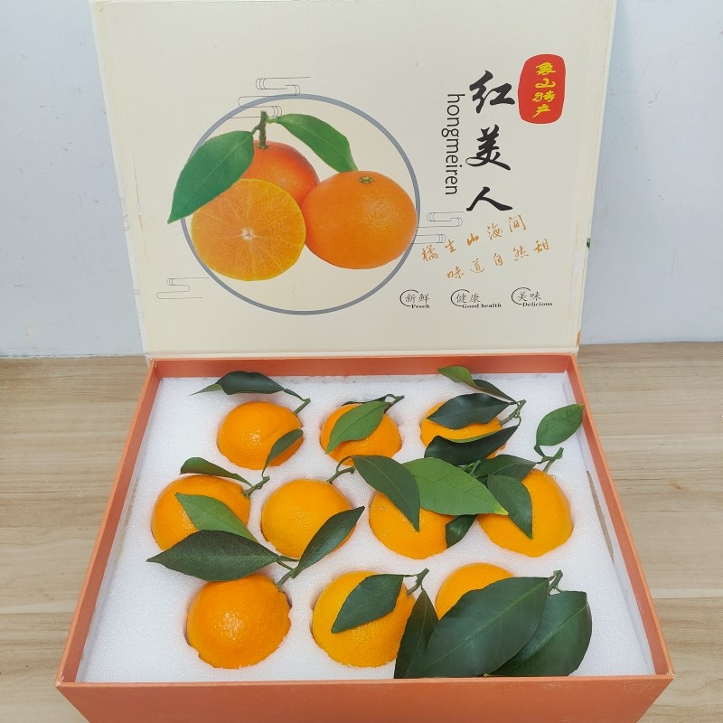 象山红美人柑橘5斤皮薄甜嫩多汁