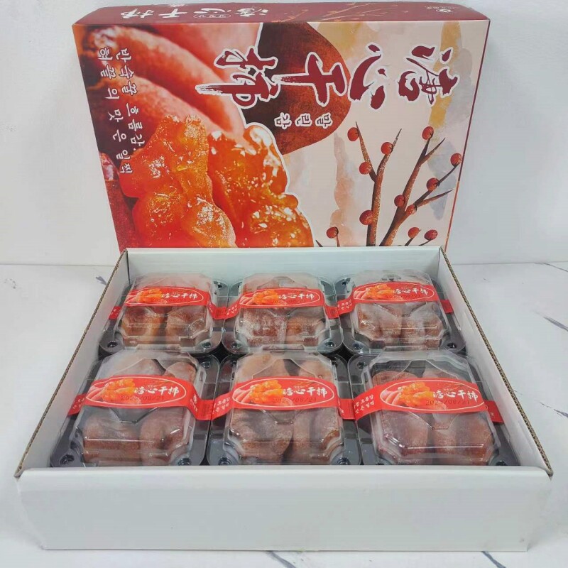 霜降吊柿饼糖心糖霜非富平流心干柿子尚亦阔疆农业礼盒装4斤包邮
