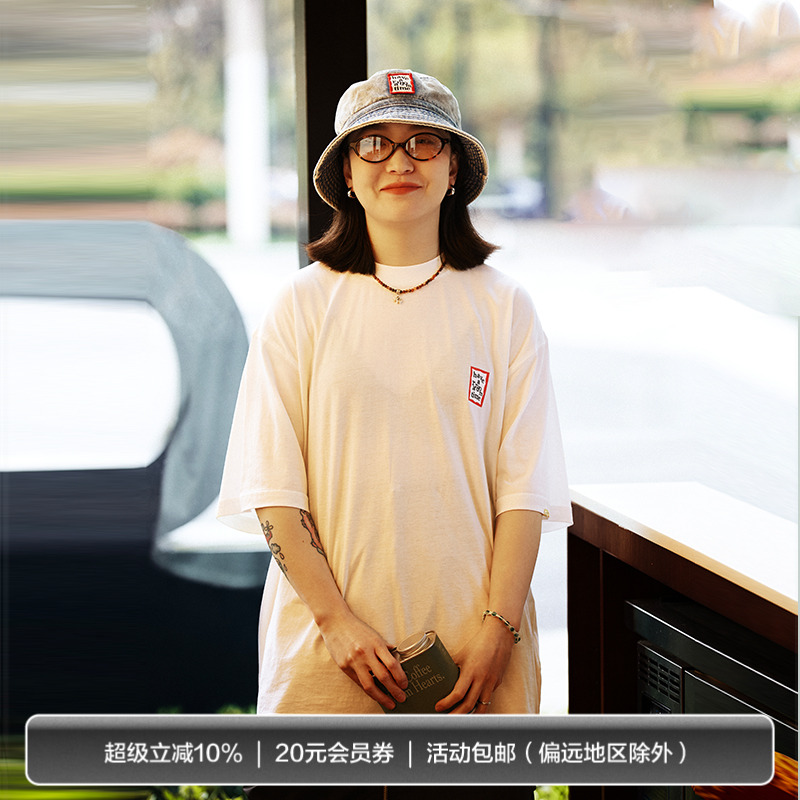 Randomevent x have a good time 24SS破碎笑脸轻薄透气T恤