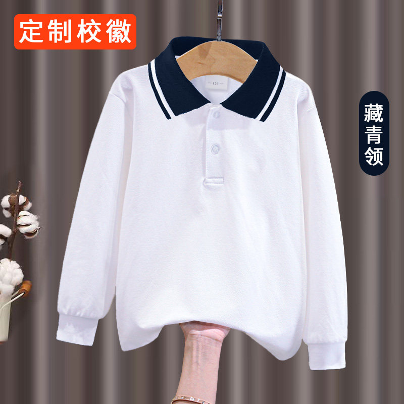 儿童t恤藏青翻领长袖白色pol校服/园服