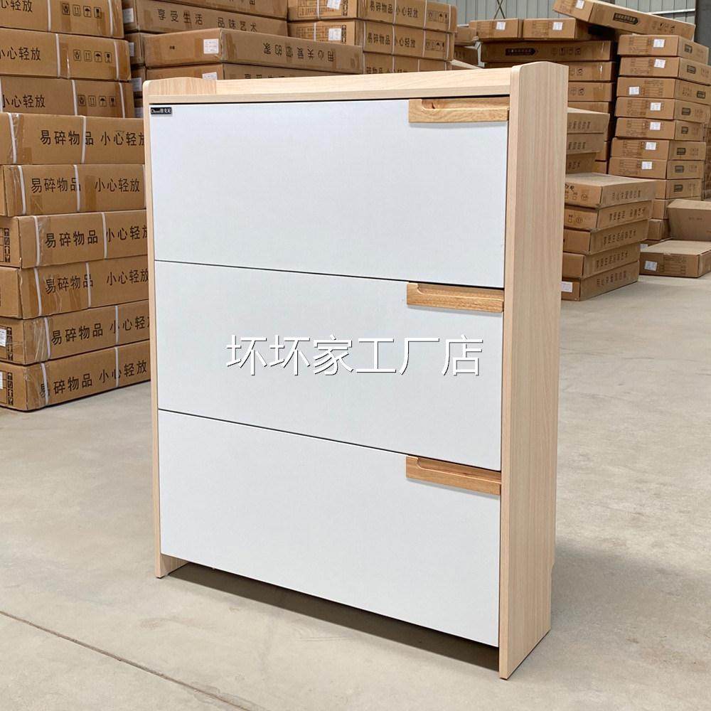 香港包安装包邮超薄翻斗鞋柜17cm经济型家用门口多功能简约现代大,住宅家具,鞋柜,淘宝优惠券,粉丝福利购,淘宝优惠卷
