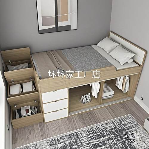 香港包邮包安装定制半高床儿童房小户型榻榻米收纳储物高箱床单人