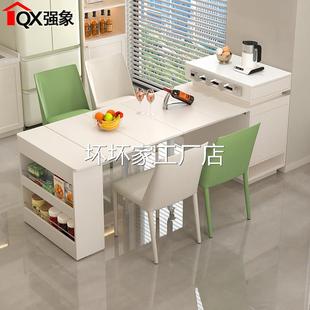 奶油风可伸缩岛台餐桌一体小户型家用折叠饭桌厨房 包安装 香港 包邮