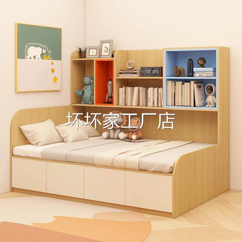 香港包安装包邮家用儿童榻榻米书架床带书桌小户型单人现代简约高,住宅家具,儿童榻榻米床,淘宝优惠券,粉丝福利购,淘宝优惠卷