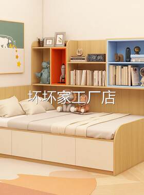 香港包安装包邮家用儿童榻榻米书架床带书桌小户型单人现代简约高