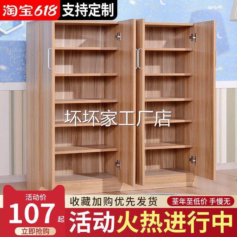 香港包安装包邮鞋柜经济型现代大容量家用多层门厅柜组装收纳玄关
