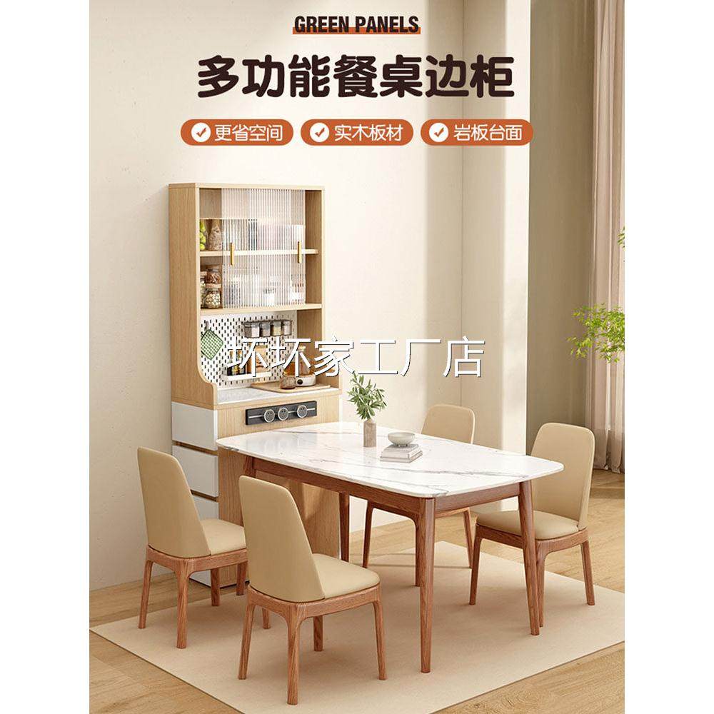 香港包安装包邮极窄独岛柜，可移动餐厅餐具柜，定制小户型壁挂式,住宅家具,餐边柜,淘宝优惠券,粉丝福利购,淘宝优惠卷