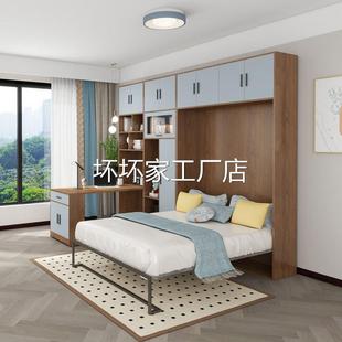 壁床隐形床多功能床定制竖翻床衣柜床翻板床折叠床 包安装 香港 包邮