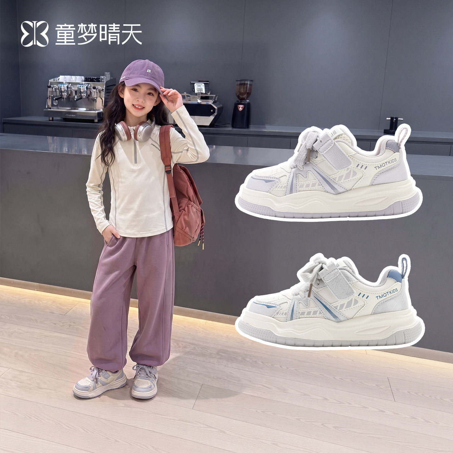 27-40码女童小白鞋儿童白色运动鞋2026新款秋季女宝低帮板鞋软底