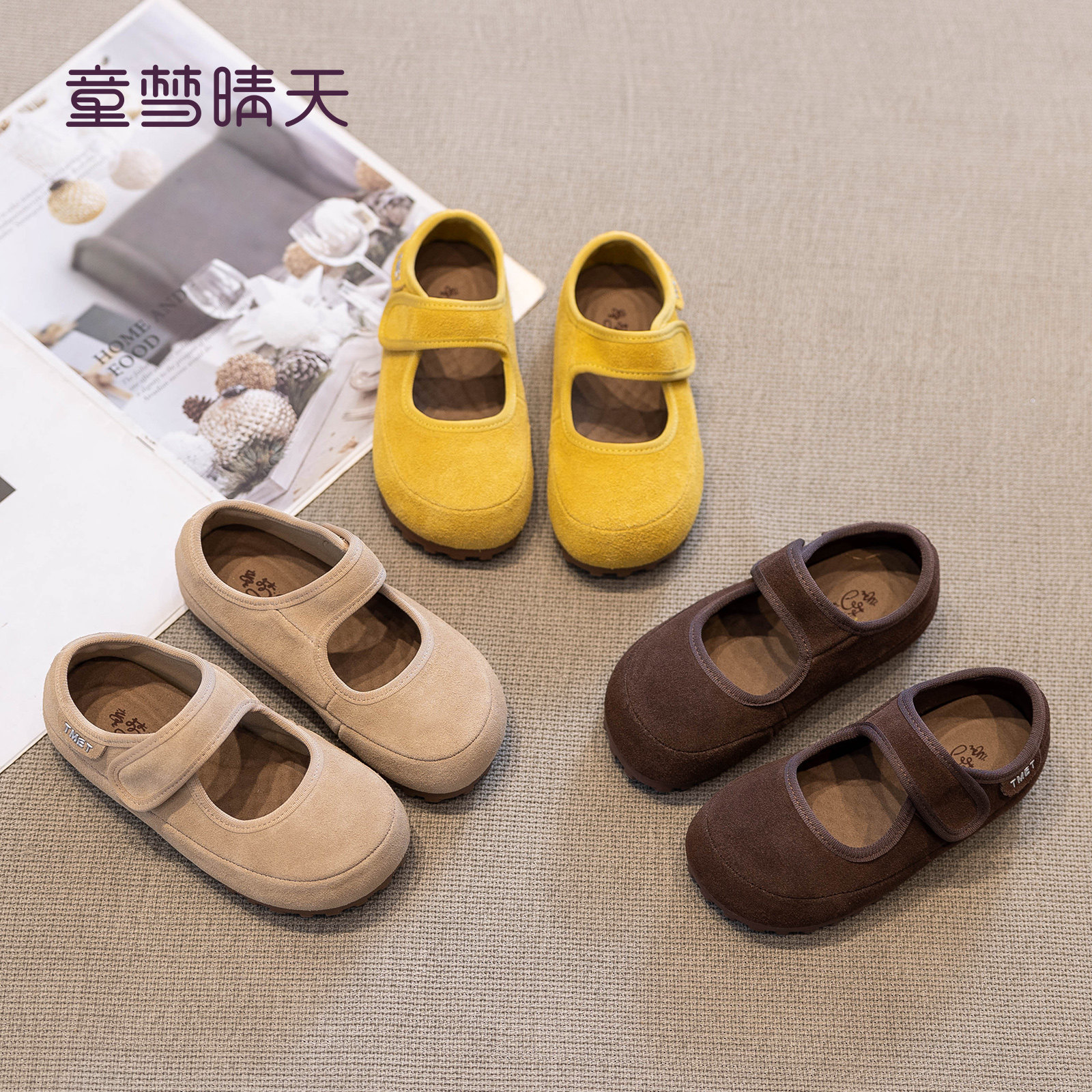 26-37码女童小皮鞋2026新款儿童勃肯鞋秋季英伦风大童鞋女孩单鞋