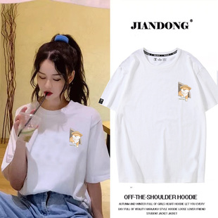 短袖女t恤夏季大码纯棉重磅2026新款白色日系宽松减龄显瘦ins半袖