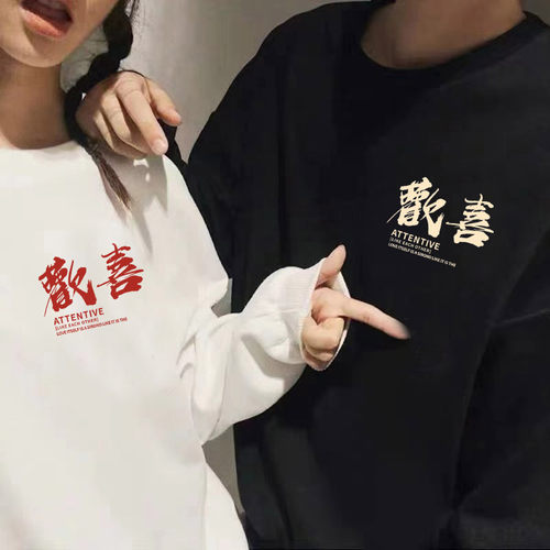 国潮情侣卫衣宽松纯棉网红超火