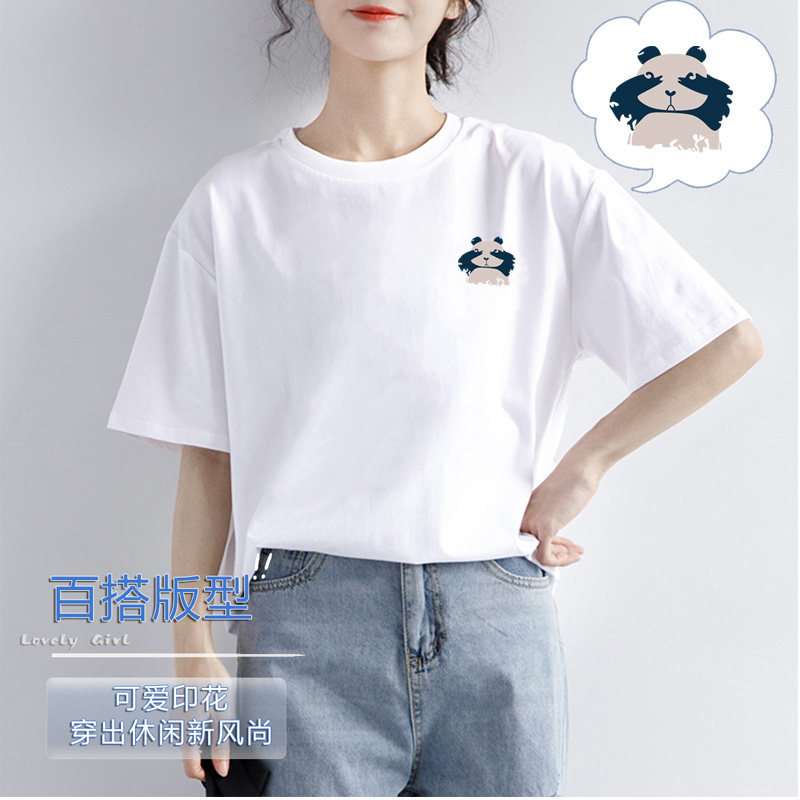 时尚简约短袖t恤女夏季2026新款小个子宽松大码oversize熊猫上衣