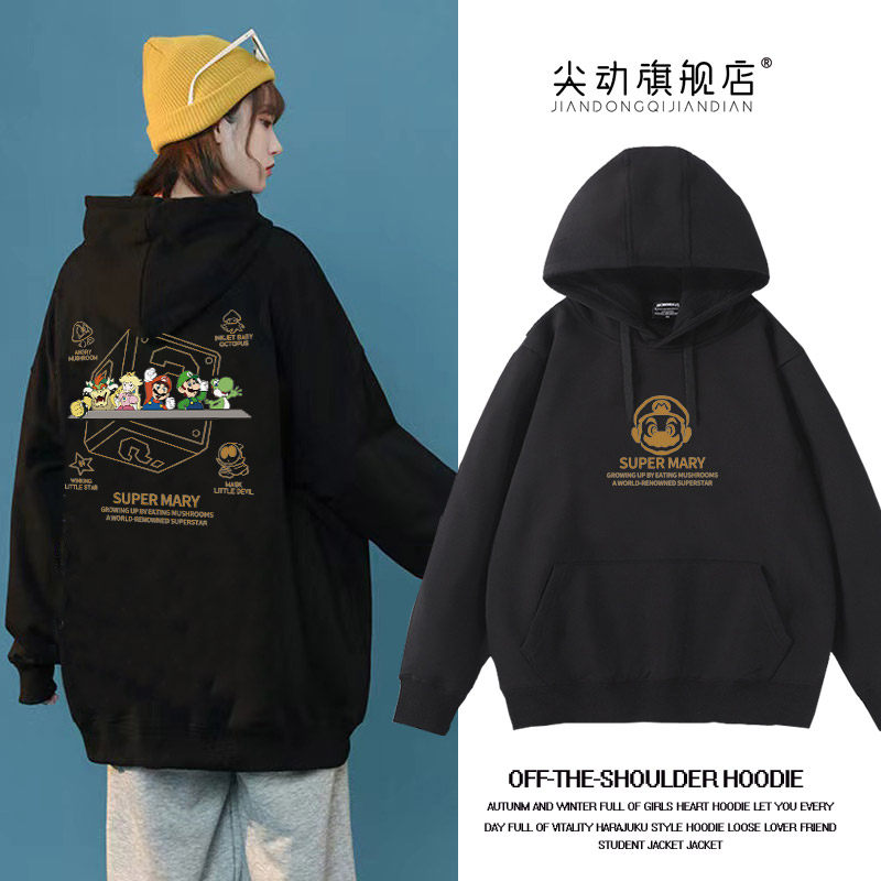 黑色加绒加厚卫衣女秋冬ins慵懒风宽松韩版oversize情侣连帽外套