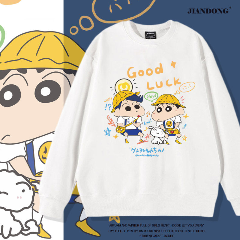 高级感超好看卫衣女秋冬2025新款美式圆领oversize宽松学生外套潮