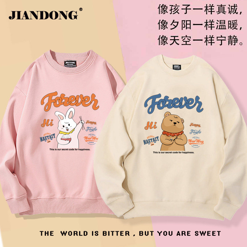 不一样情侣卫衣女秋冬加绒2025新款春oversize宽松加厚学院风外套