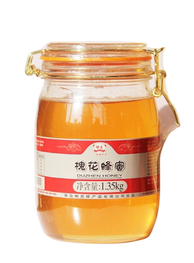 槐花蜂蜜2.7斤玻璃瓶嘟真