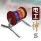 电工简易穿线神器外观专利电工放线器导线放线架bv线三线0