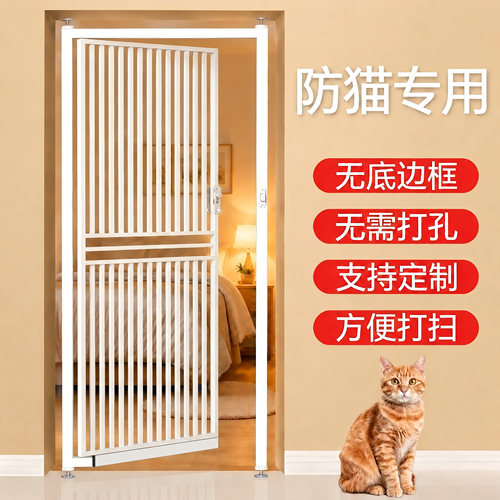无底框好过扫地机器人