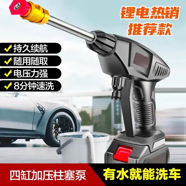 深度智能设备_运动_汽车_智慧出行频道_天极网