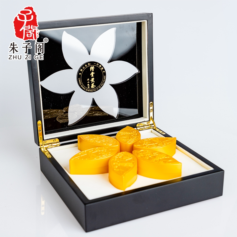 朱子阁缙云黄茶一叶辉煌2020新茶高山茶鲜叶礼盒装