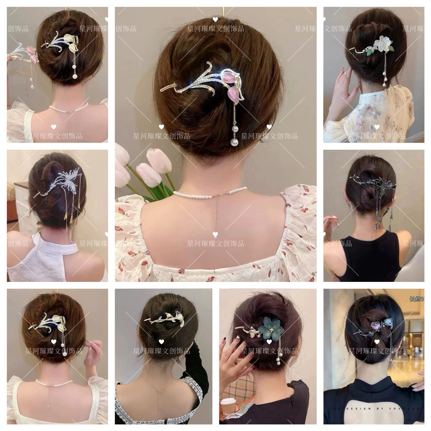 高级感蝴蝶流苏发夹女气质网红步摇水钻珍珠扭扭夹后脑勺盘发夹子