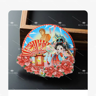 河南城市冰箱贴郑州开封洛阳老君山白马寺安阳旅游文创纪念品磁贴