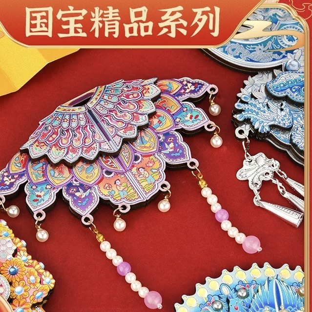 萧皇后凤冠凤凰云肩冰箱贴戏冠苗族银帽炫彩磁性贴国宝文创礼品