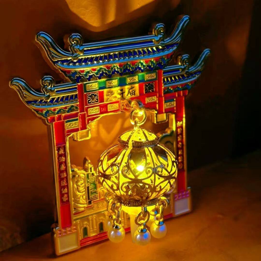 新款南京夫子庙发光灯笼金属冰箱贴创意旅游景点纪念品礼物送朋友