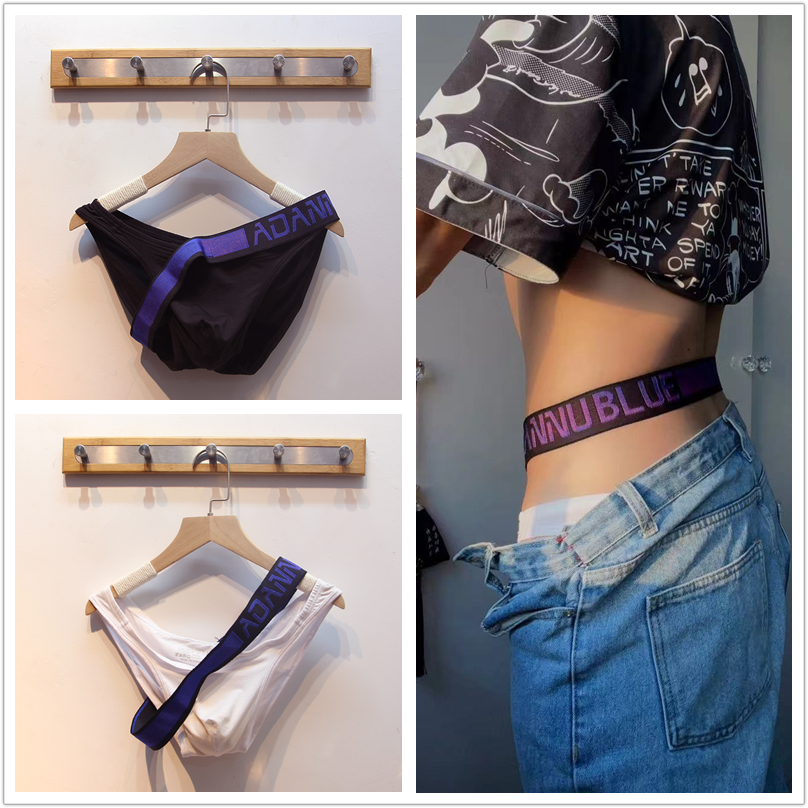 2条双腰带反光镭射男士三角内裤性感提臀莫代尔短裤男高腰青年U凸,女士内衣/男士内衣/家居服,男三角内裤,淘宝优惠券,粉丝福利购,淘宝优惠卷