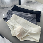 3条装 速干不夹臀 冰丝低腰性感囊袋底裤 高品质青年男士 小平角内裤