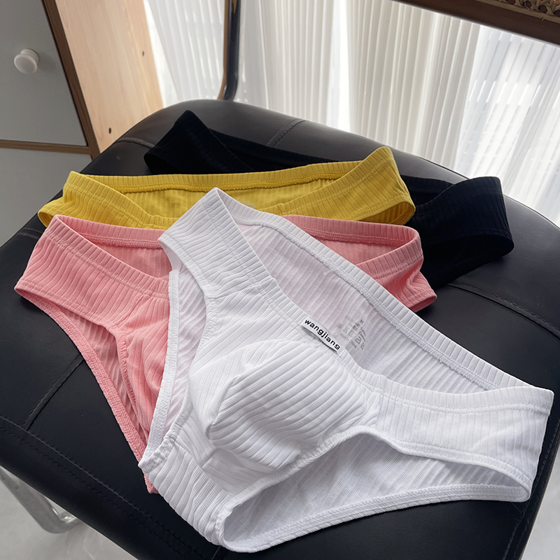 大JJ囊袋分离男士内裤