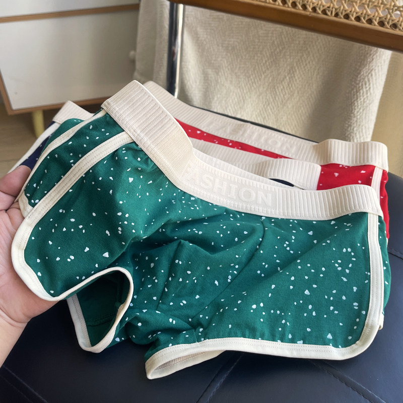 3条装星空纯棉青年男士平角内裤运动U凸囊袋学生低腰四角短裤底裤