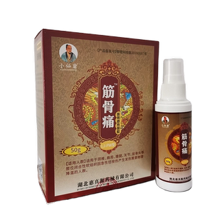 小仙翁骨佳康筋骨喷剂50克颈椎肩周腰腿关节股骨头退热凝胶惠真源