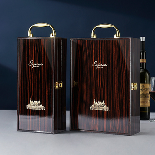 葡萄酒箱 钢琴烤漆红酒礼盒双支包装 盒高档单双瓶红酒木质盒子2装