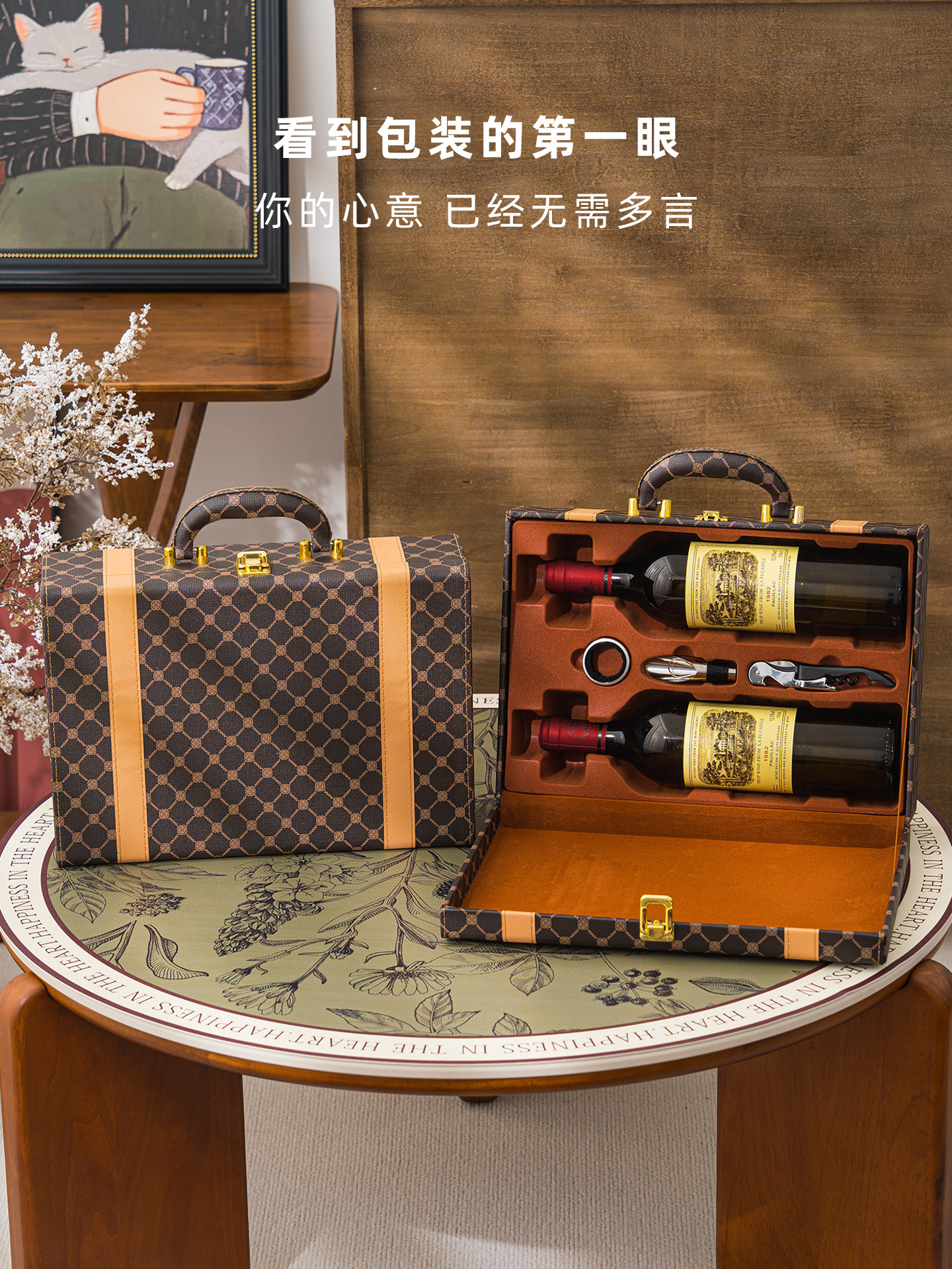 2025时尚红酒礼盒2支红酒盒包装盒礼盒双支装木盒高档红酒包装