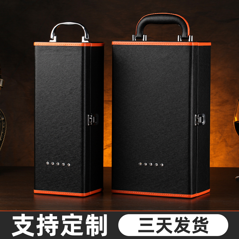 双支装皮盒通用葡萄酒箱手提袋