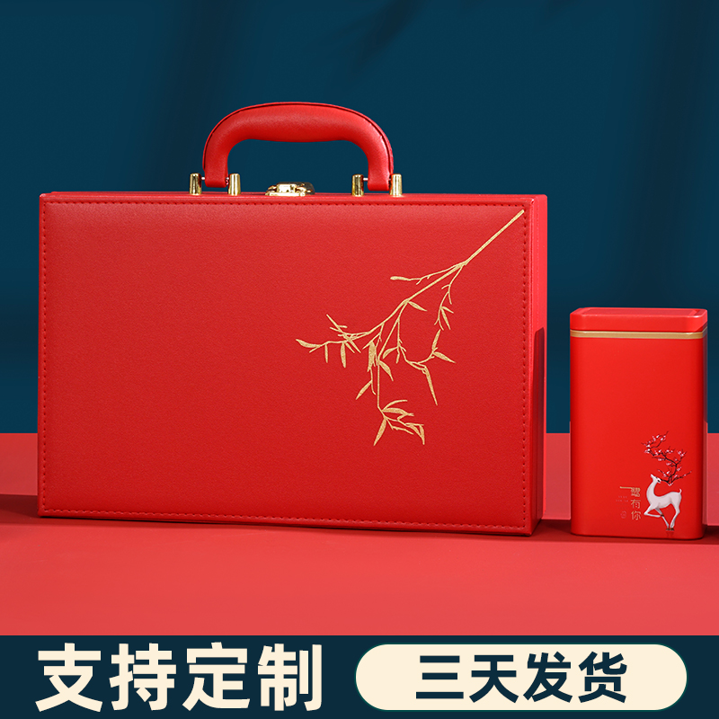 皮质茶叶礼盒中式茶叶罐
