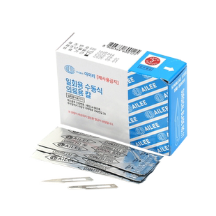 韩国爱丽手术刀片进口医用美容整形外科一次性无菌11号15号刀片