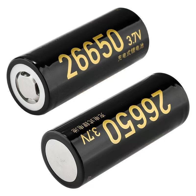 26650锂电池充电器强光手电筒18650锂电池3.7V插头充电器新国标