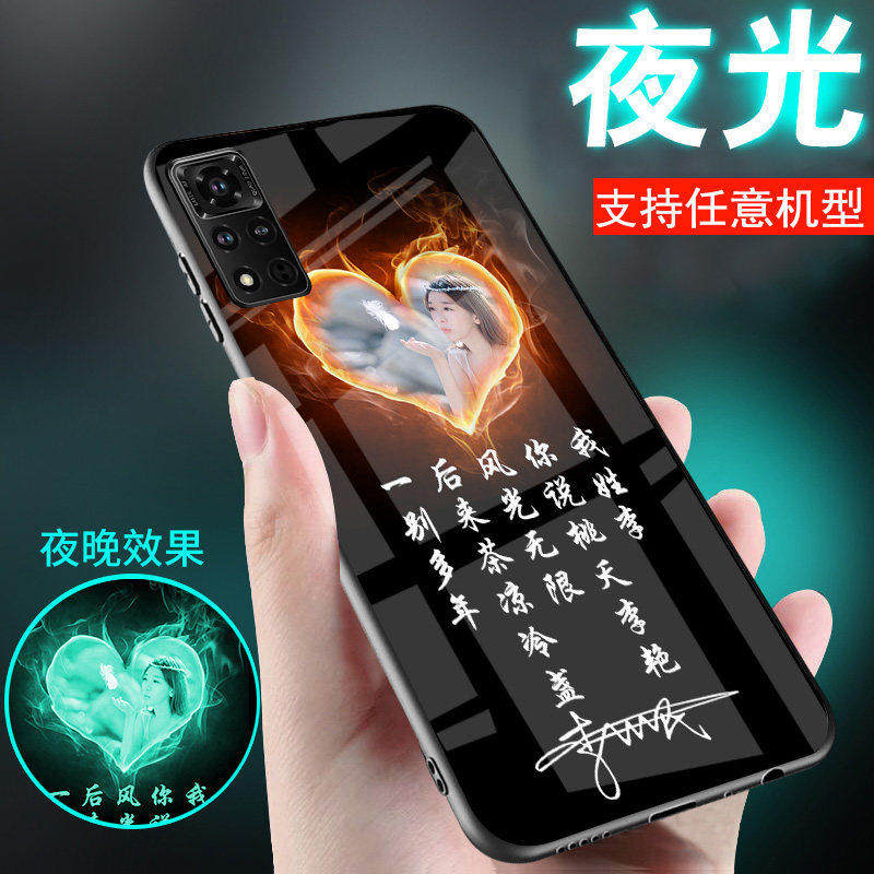 适用华为荣耀v40手机壳v30姓氏