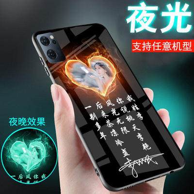 照片定制姓氏定制手机壳
