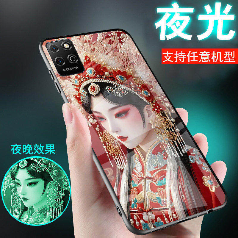 适用华为荣耀play8T手机壳