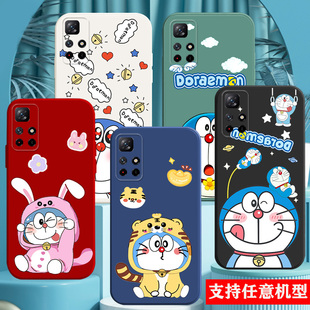 适用小米Redmi红米note12手机壳10可爱9个小老虎8网红新品哆啦A梦7叮当机器猫情侣男士女生款硅胶套note12pro