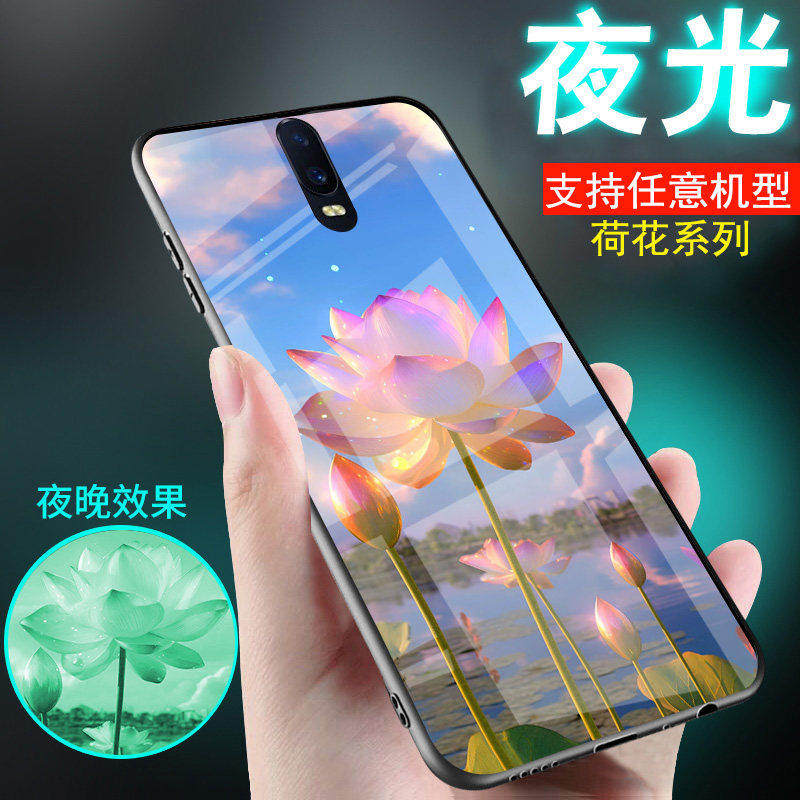 适用oppor17手机壳r15梦境版r7荷花r9莲花r11s中国古风r15x外套r11plus新品r17pro夜光玻璃情侣男士女生款潮