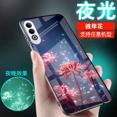 适用oppOK系列手机壳彼岸花