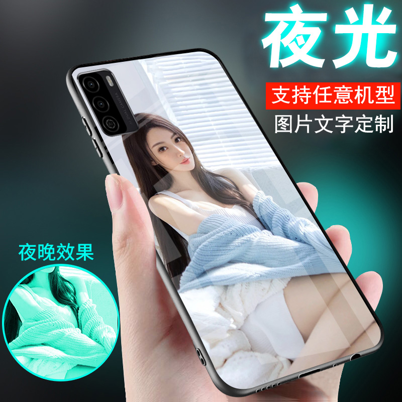 适用华为荣耀x70手机壳X60夜光x50荣耀x40玻璃x20新品x30照片定制X50GT男士x10外套情侣xX70i女款图案x70pro