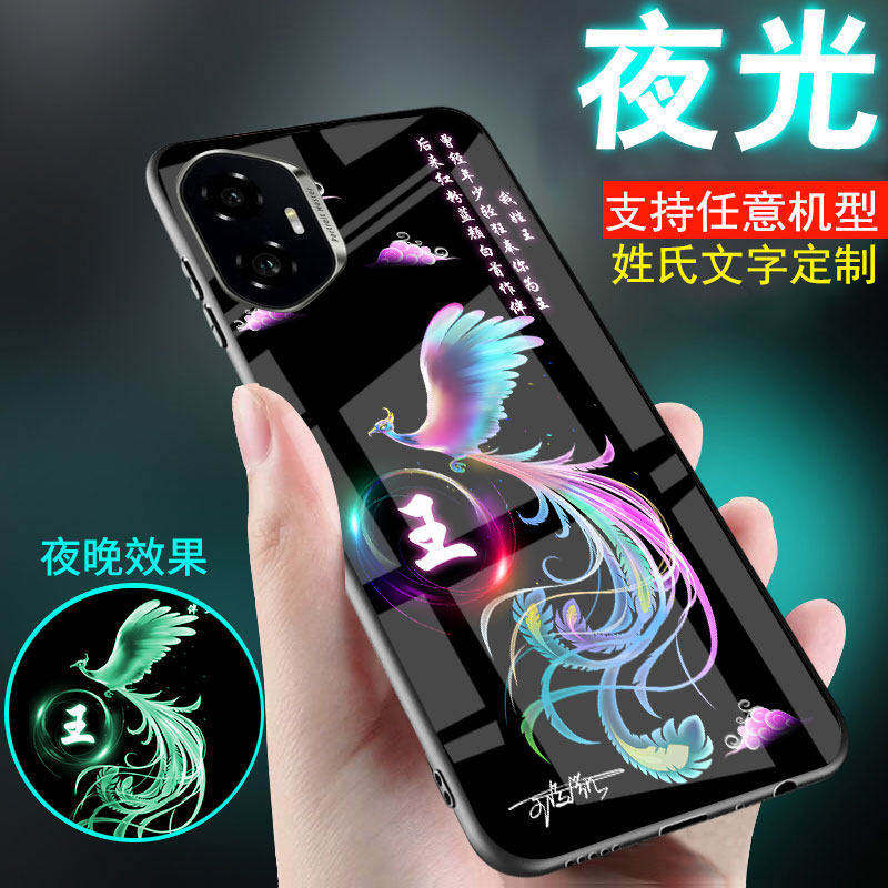 适用华为荣耀500手机壳400刻300姓氏200名字100夜光90玻璃80新品70外套50情侣30男士20女生款90GT荣耀500pro